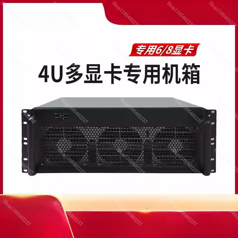 8 Gpu 4U Server Chassis - 4U Multi-GPU-Gehäuse für 6-8 Grafikkarten, Server-Rack
