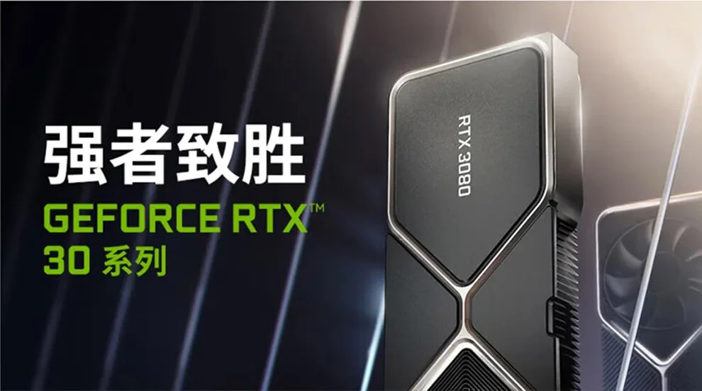 RTX 3090 24GB Grafikkarte für  – Rtx 3090 24Gb Graphics Card Bewertung und Preis
