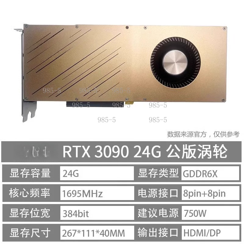 RTX 3090 10GB Grafikkarte für  – Rtx 3090 24Gb Graphics Card Bewertung und Preis